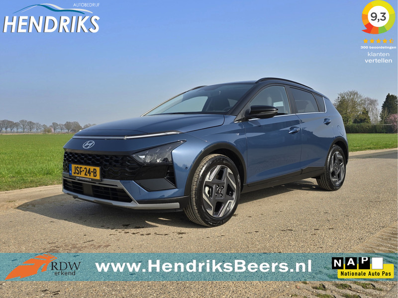 51977243