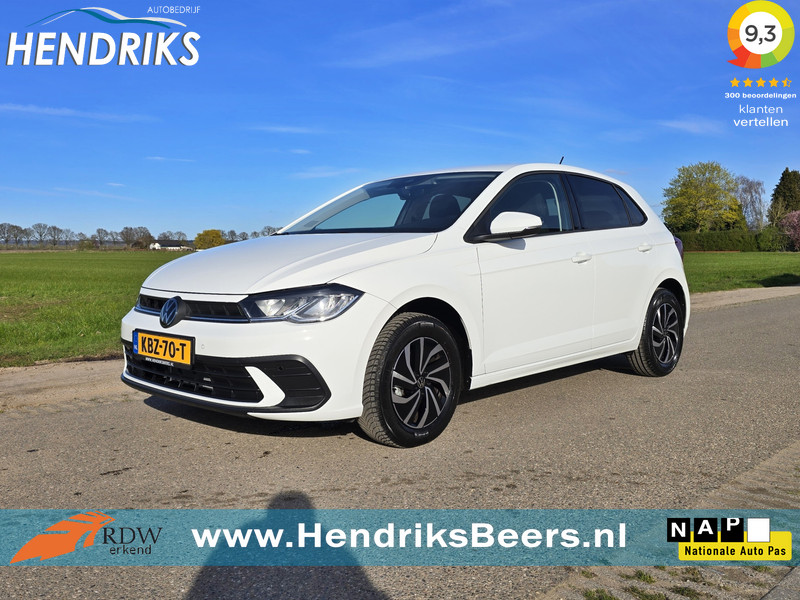 57267055
